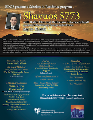 EDOS Shavuot Flyer